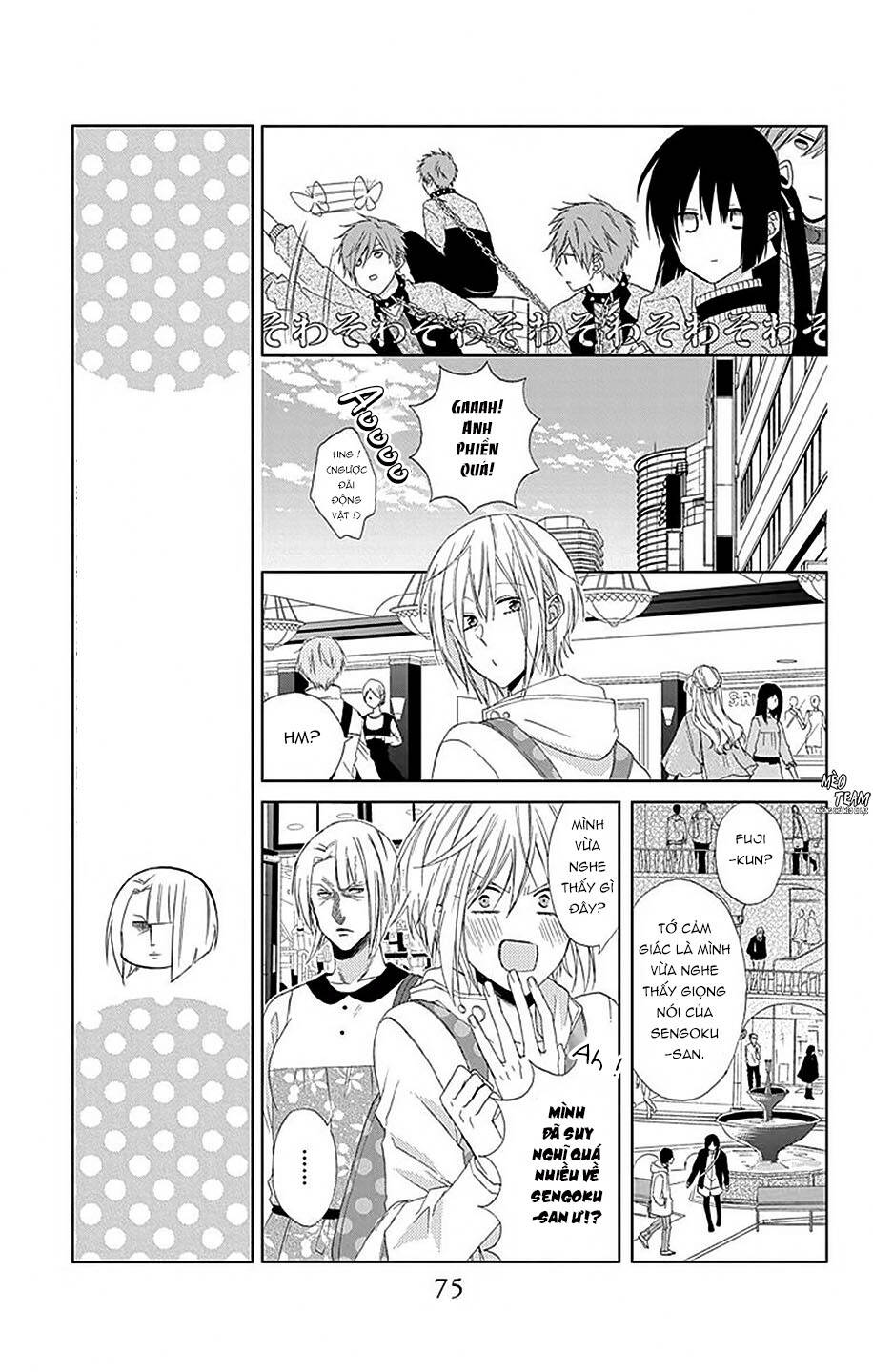mizutama honey boy chapter 21 14