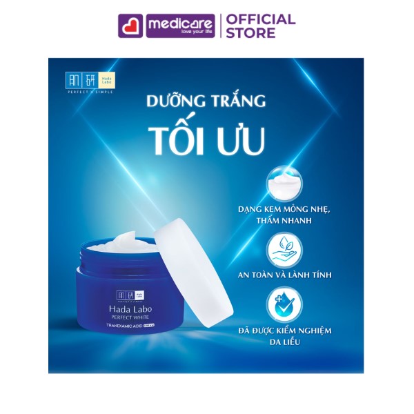 Kem dưỡng da HADA LABO 50g