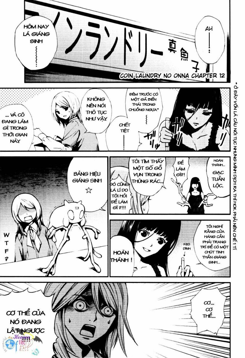 coin laundry no onna chapter 12 8