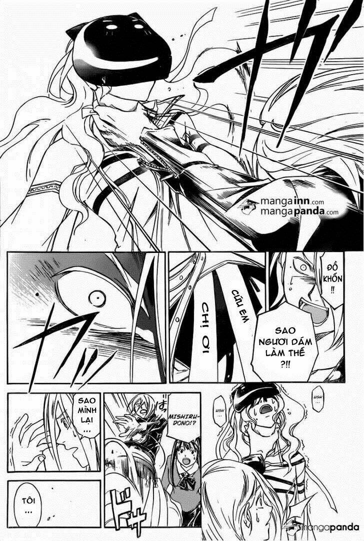 code breaker chapter 216 9