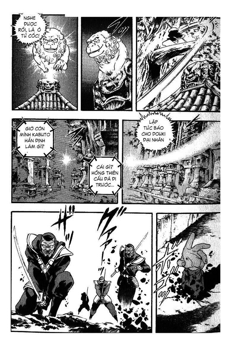 karasutengu kabuto chapter 1.1 43