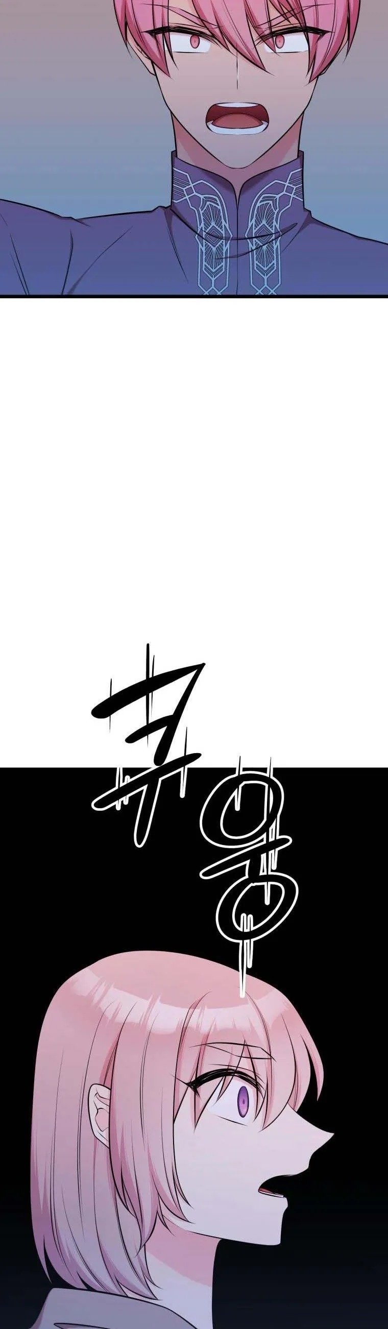 mãnh thú bệ hạ chapter 55 20