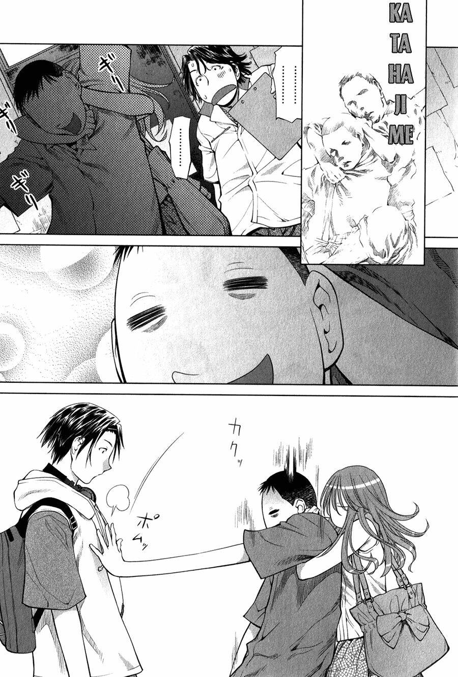 genshiken chapter 68 23