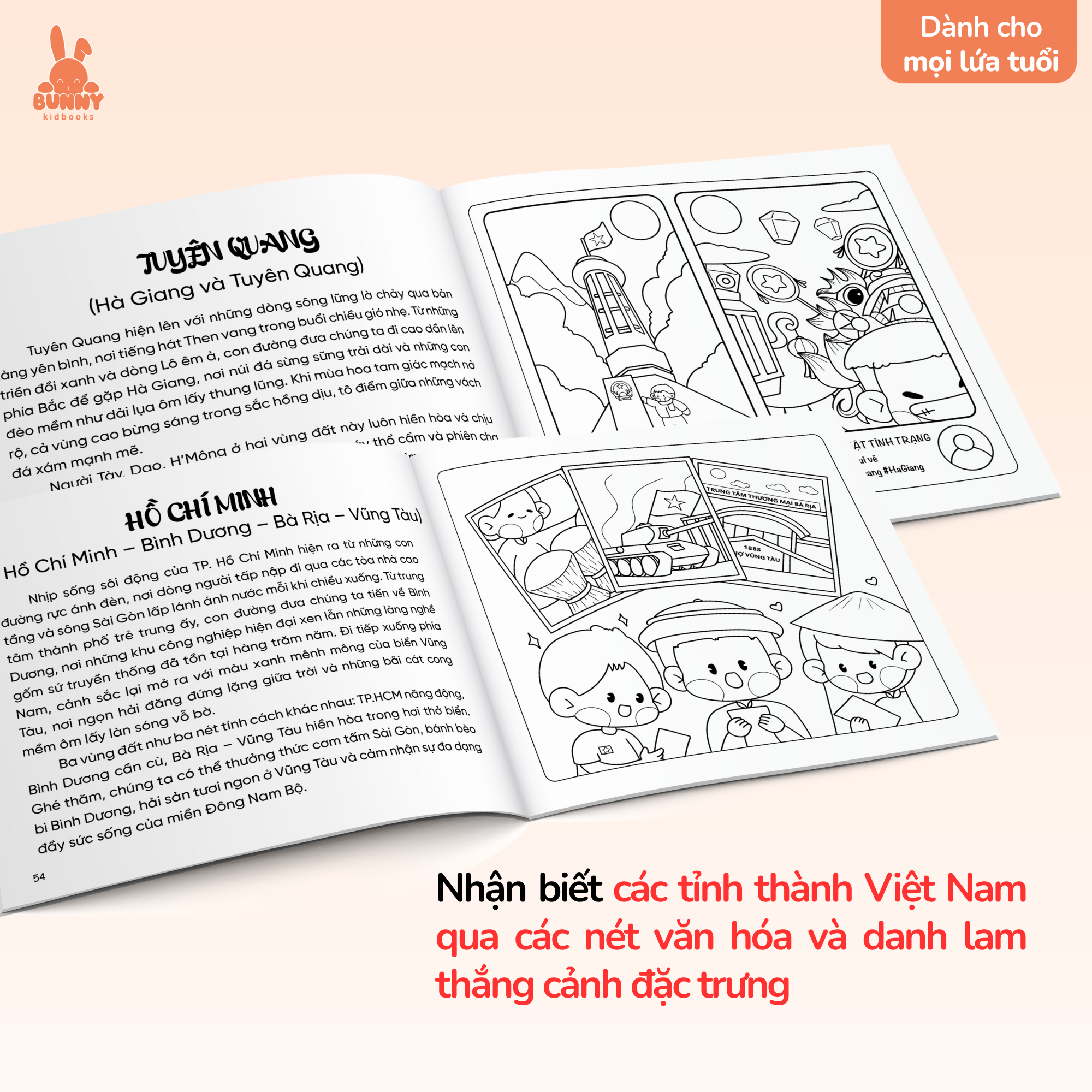 Sách Tô Màu Việt Nam: Em Yêu Tổ Quốc