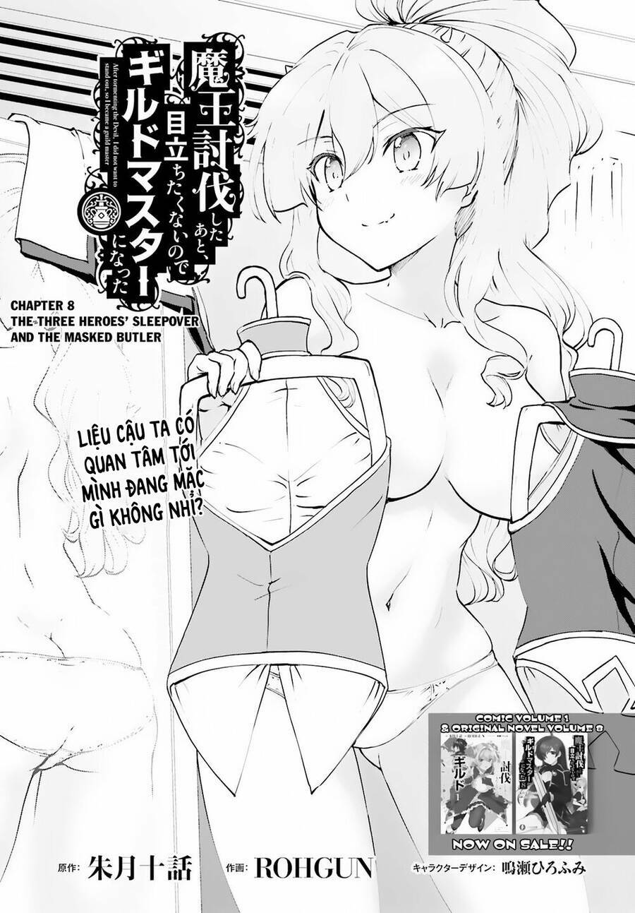 vì thích một cuộc sống nhàn nhã, sau khi đánh bại quỷ vương, anh ta lập một hội quán và sống ẩn dật chapter 8 1