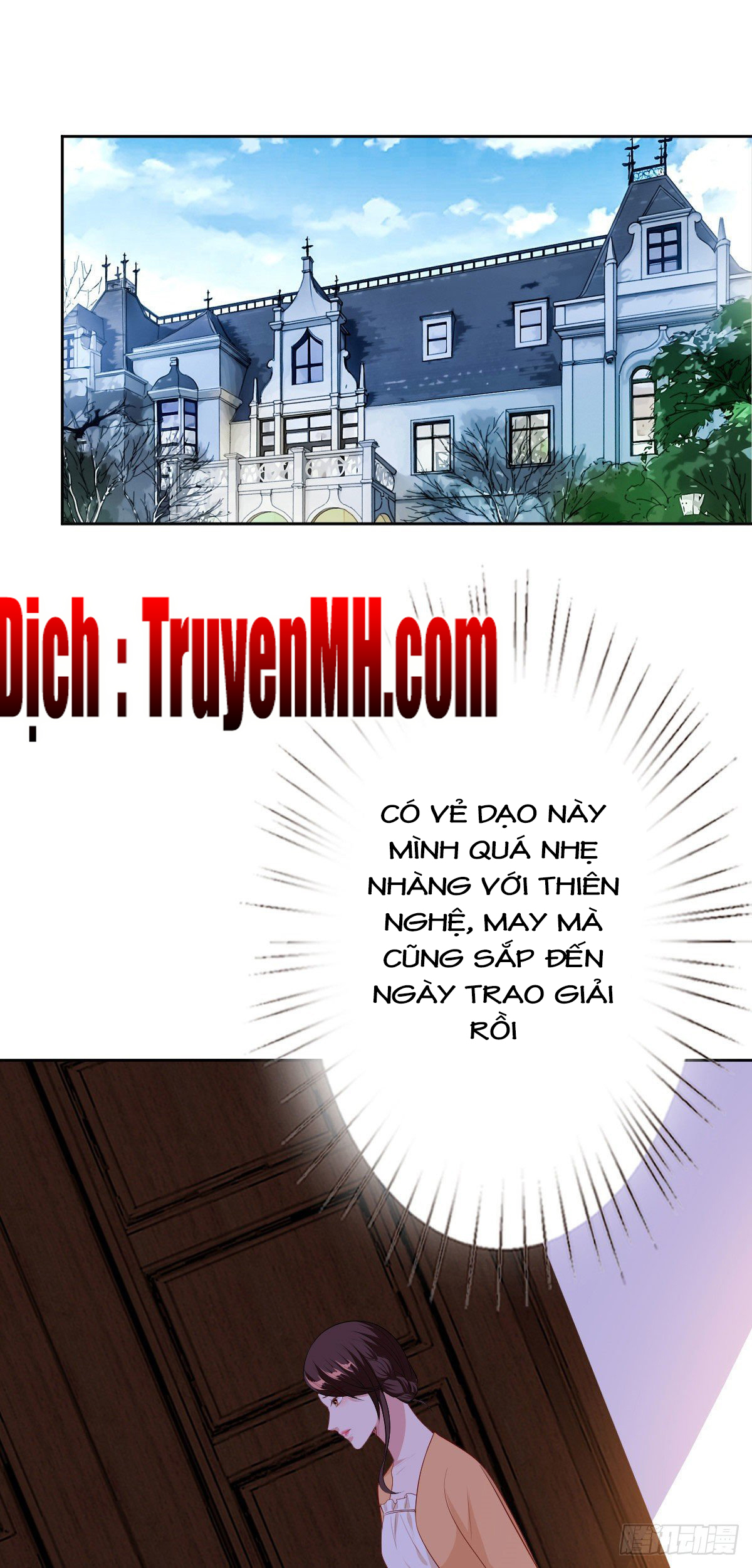 thí hôn lão công, cần giúp sức chapter 148 6