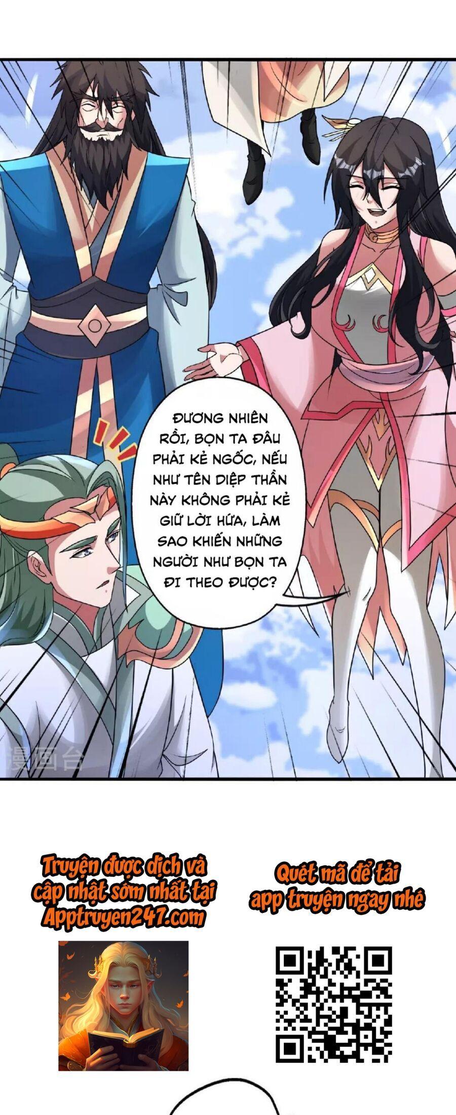tiên võ đế tôn chapter 483 43