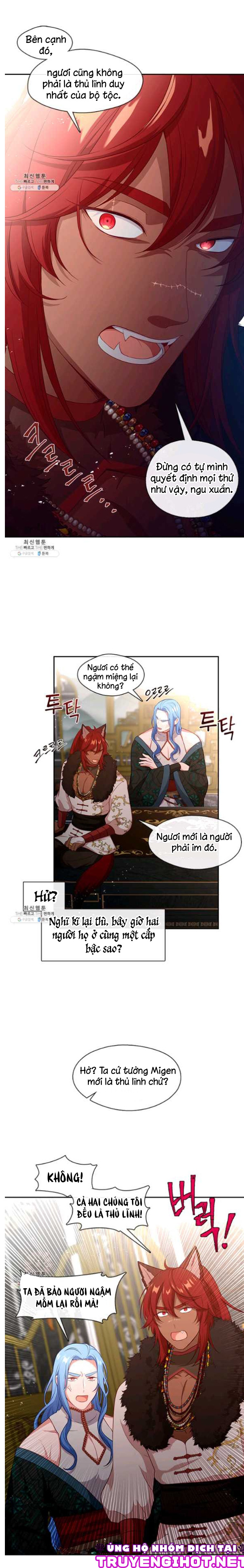 cẩn thận nữ phụ phản diện đấy! chapter 79 1