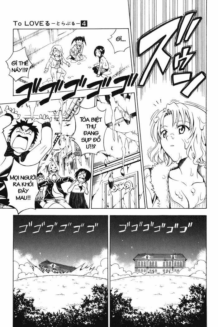 bọn tớ thích cậu! rito chapter 34 15