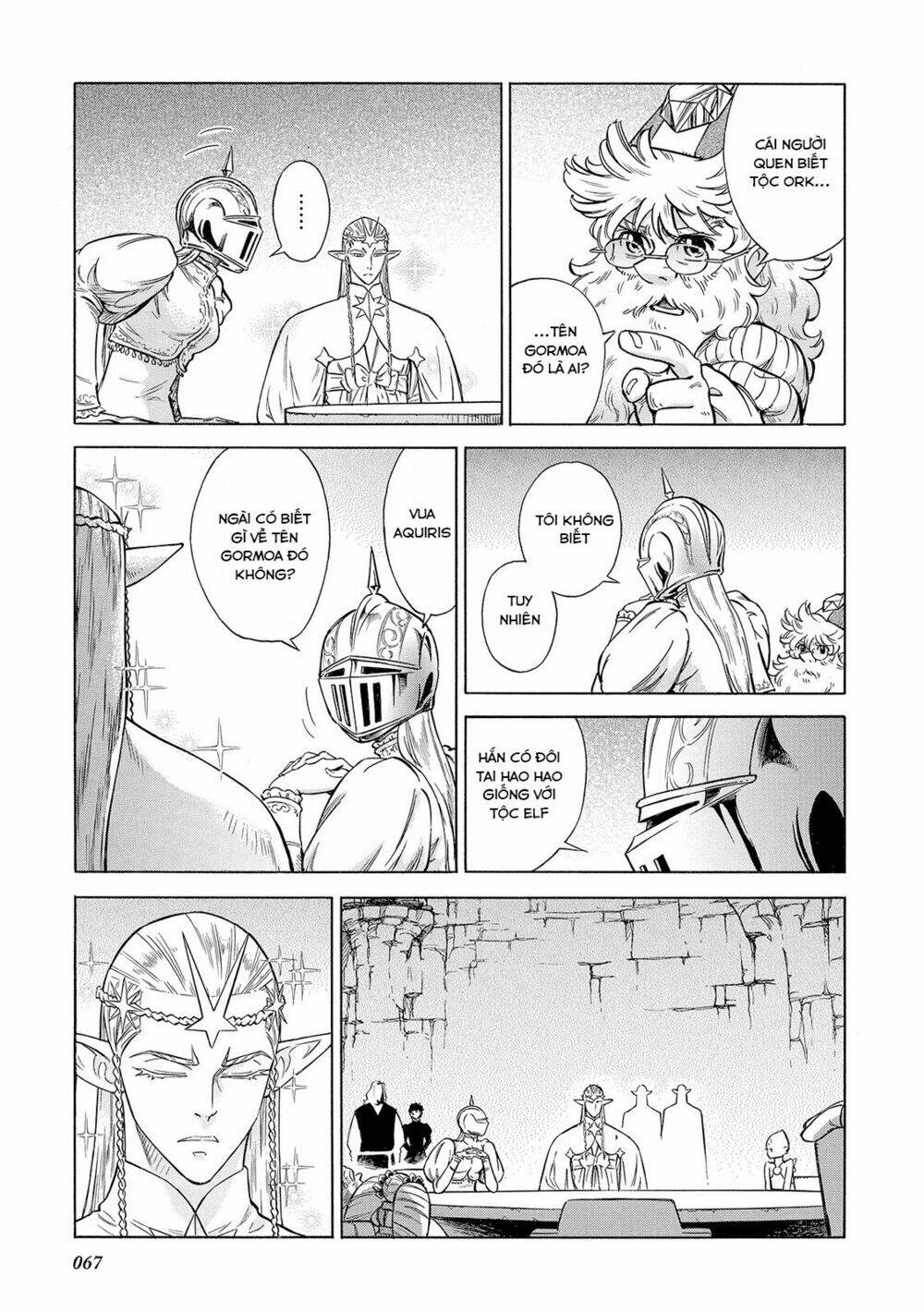 stravaganza - isai no hime chapter 27 18