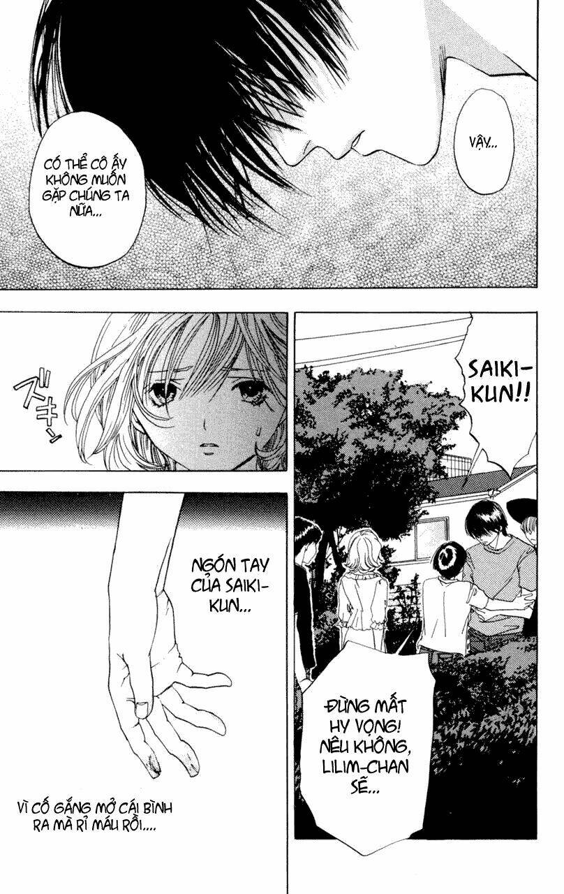 lilim kiss chapter 24 12