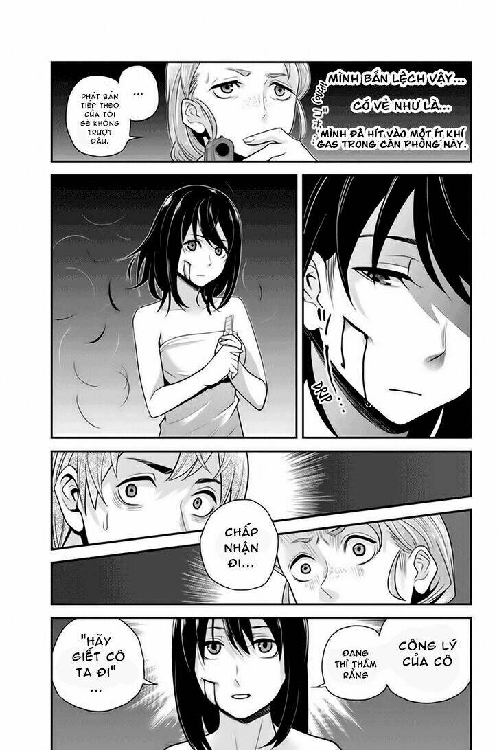 ana satsujin chapter 77 4