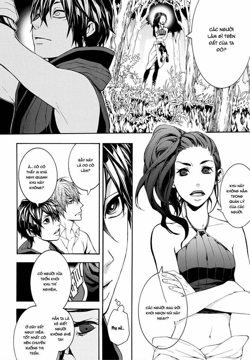 donten ni warau gaiden chapter 9 9