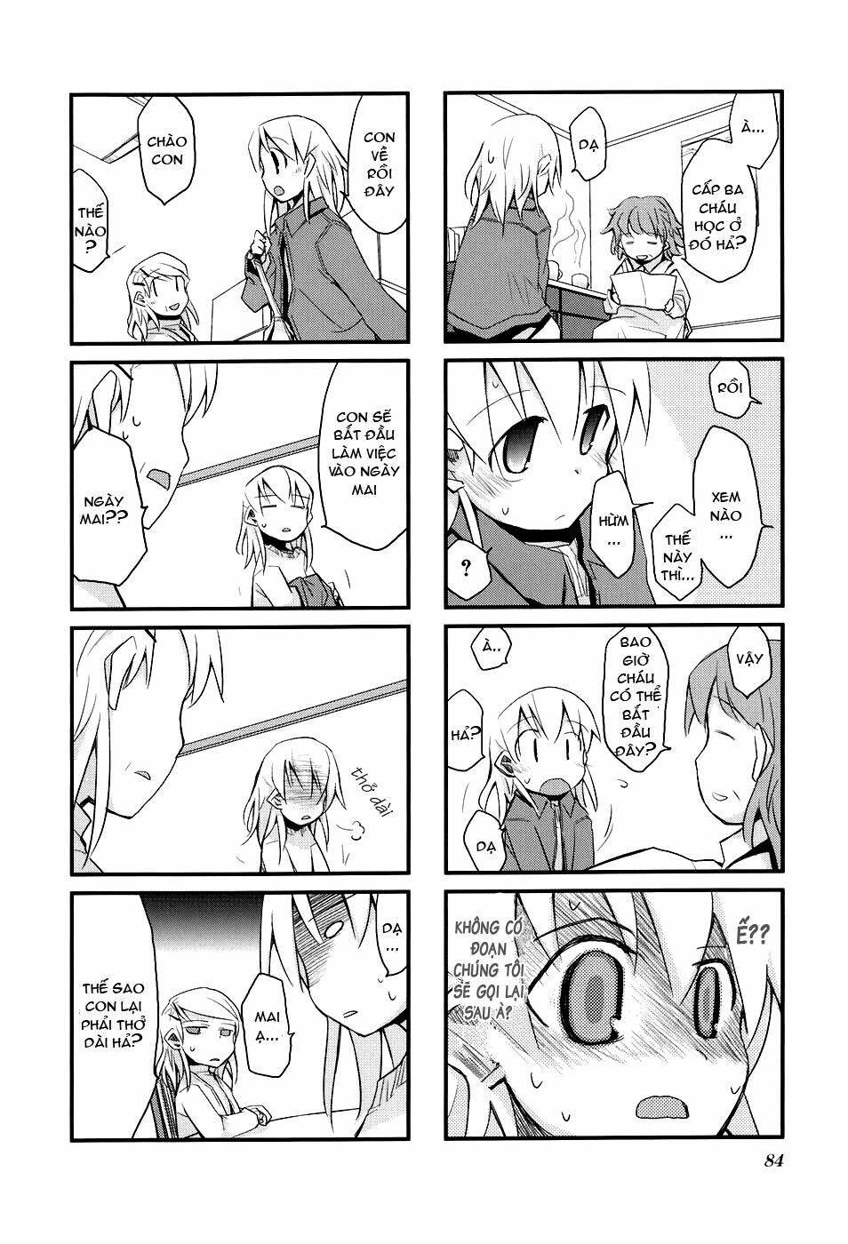 sora no shita yane no naka chapter 9 11