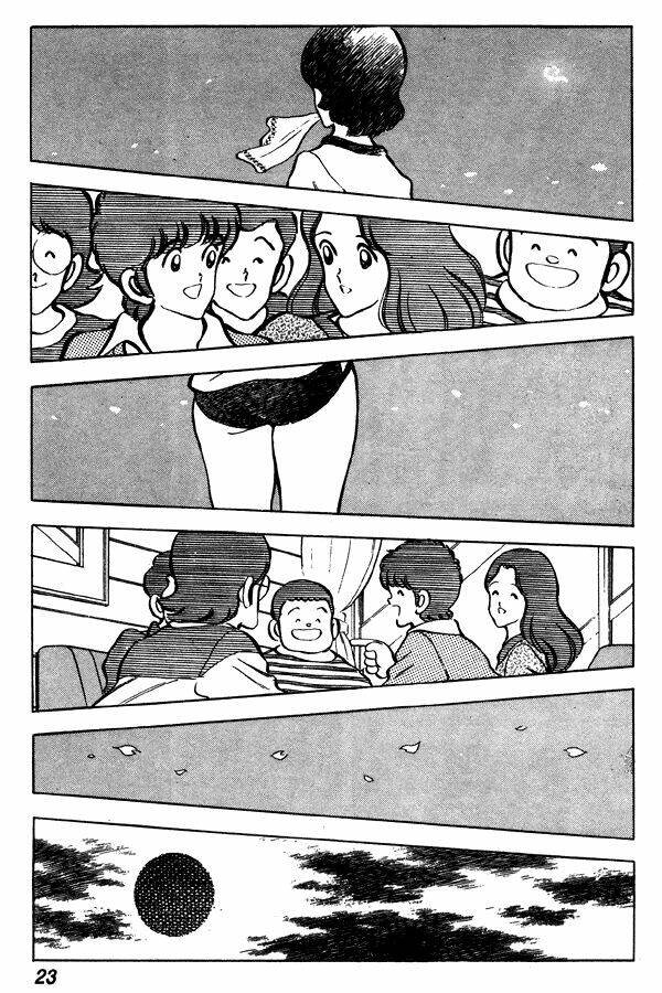 miyuki chapter 62 19