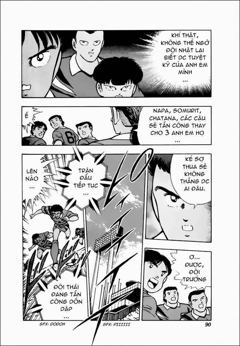 captain tsubasa world youth - hậu tsubasa chapter 22.2 3