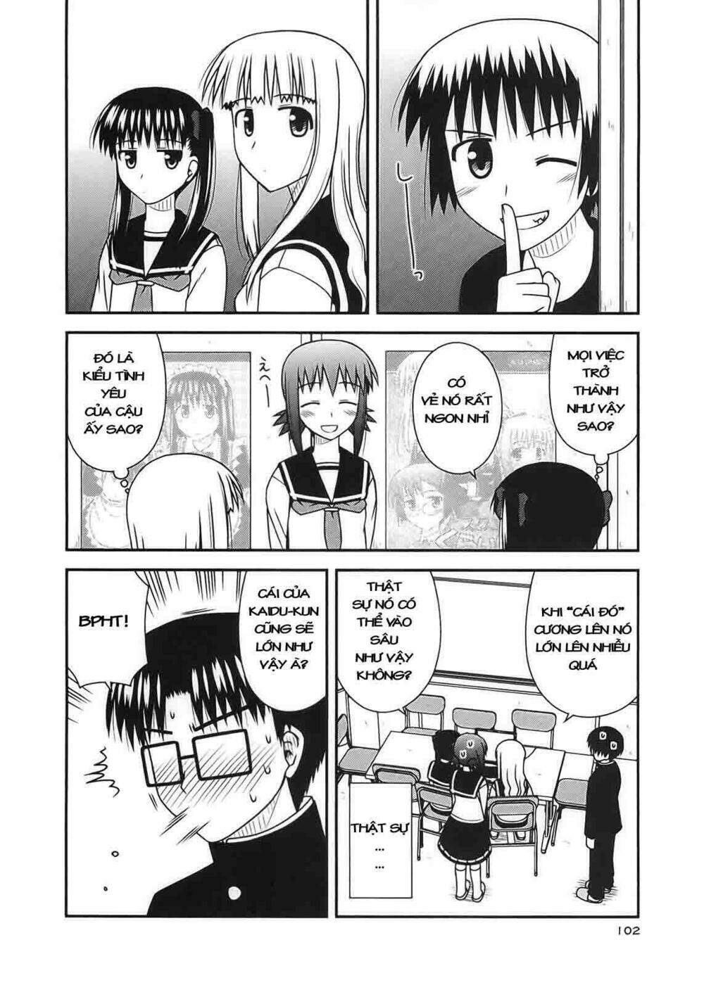 koe de oshigoto! chapter 22 16