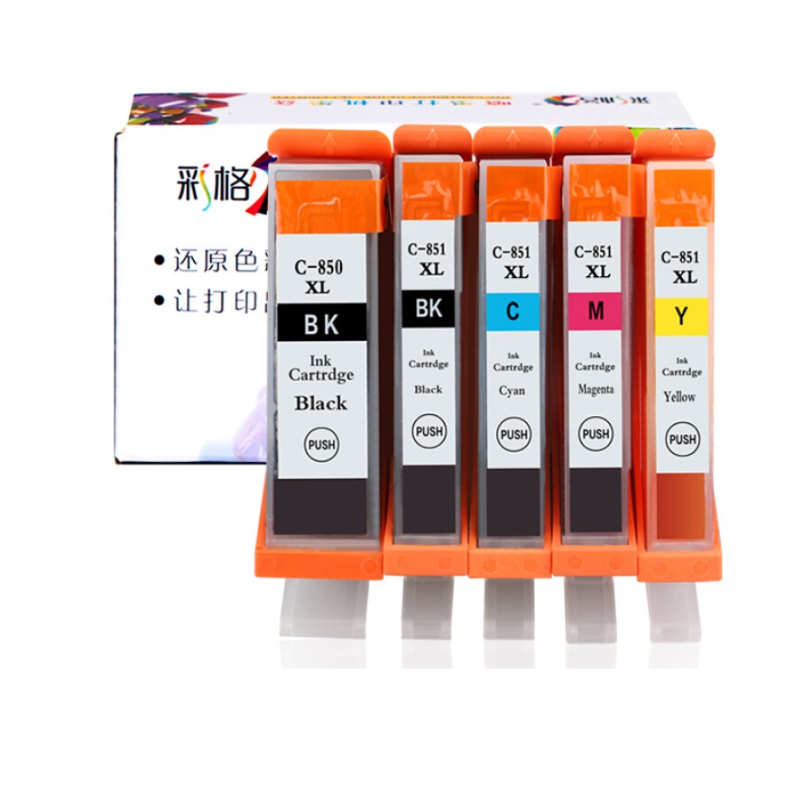 Bộ Mực Máy In 5 Màu COLOR PGI-850XL (Cho Các Dòng Máy Canon PGI850 CLI851 IX6880 MG7580 6780 MG7180 IP7280)