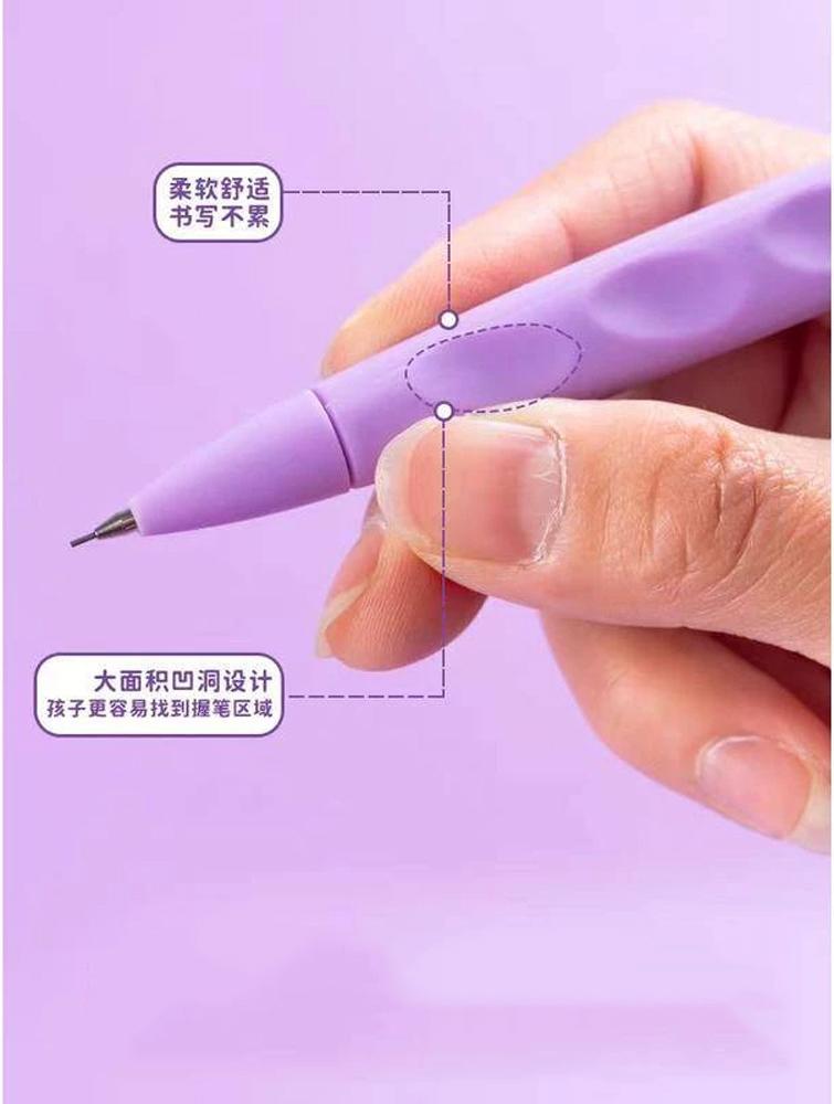 Bút Chì Bấm Kuromi 0.5 mm - iiGEN YZ2683