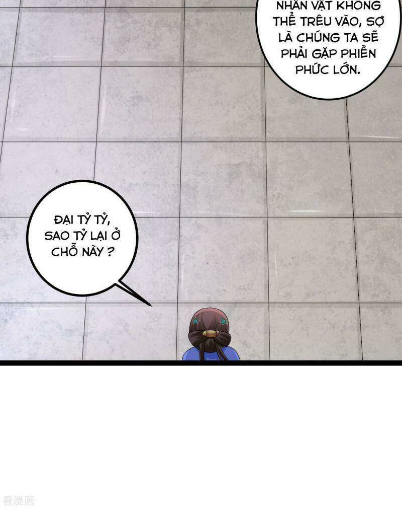 độc y đích nữ chapter 33 16