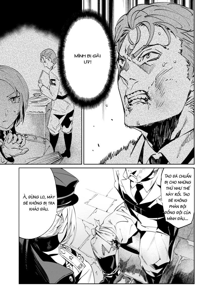 baikoku kikan chapter 4 17