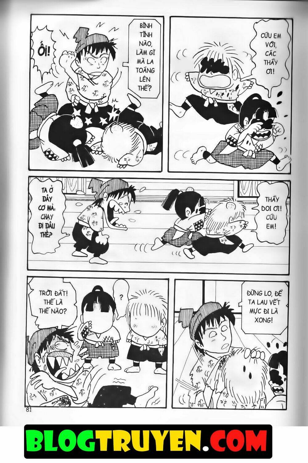 ninja loạn thị bản đẹp chapter 2.3 21