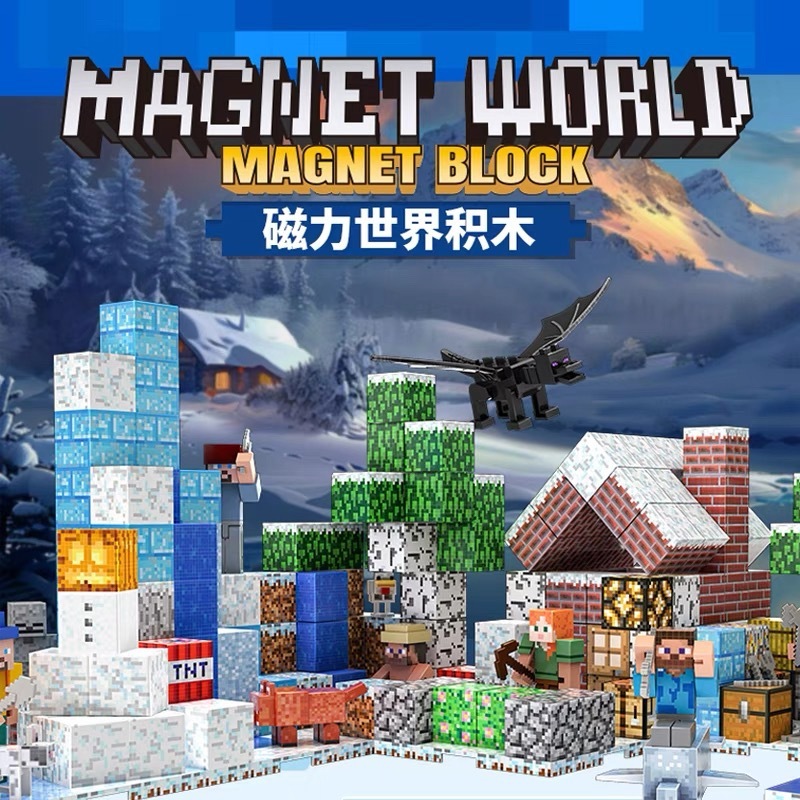 Combo 100 Khối Nam Châm Minecraft Khối Xây Dựng Mô Hình Giáo Dục Cho Trẻ Em