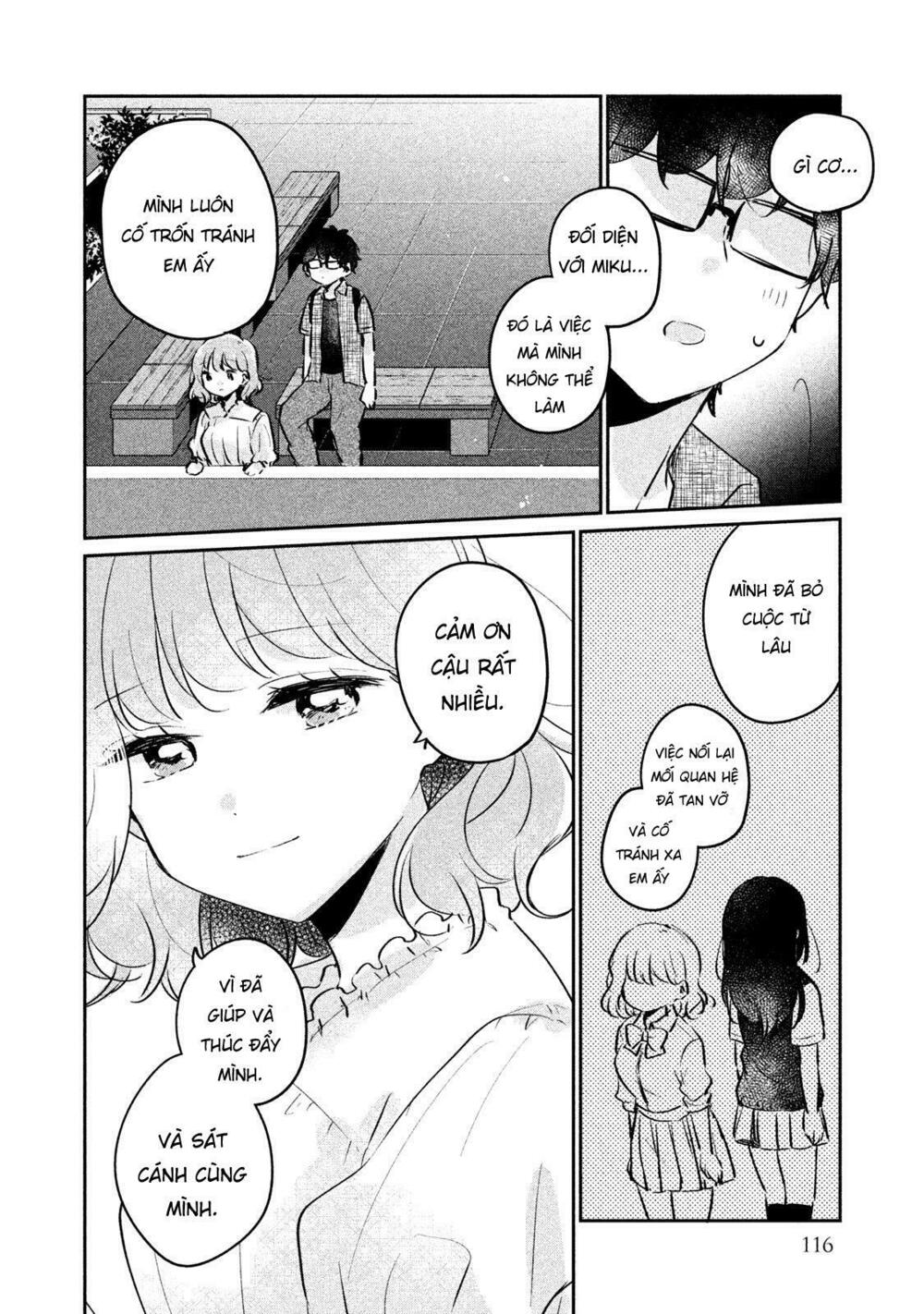 it's not meguro-san's first time chapter 17 6