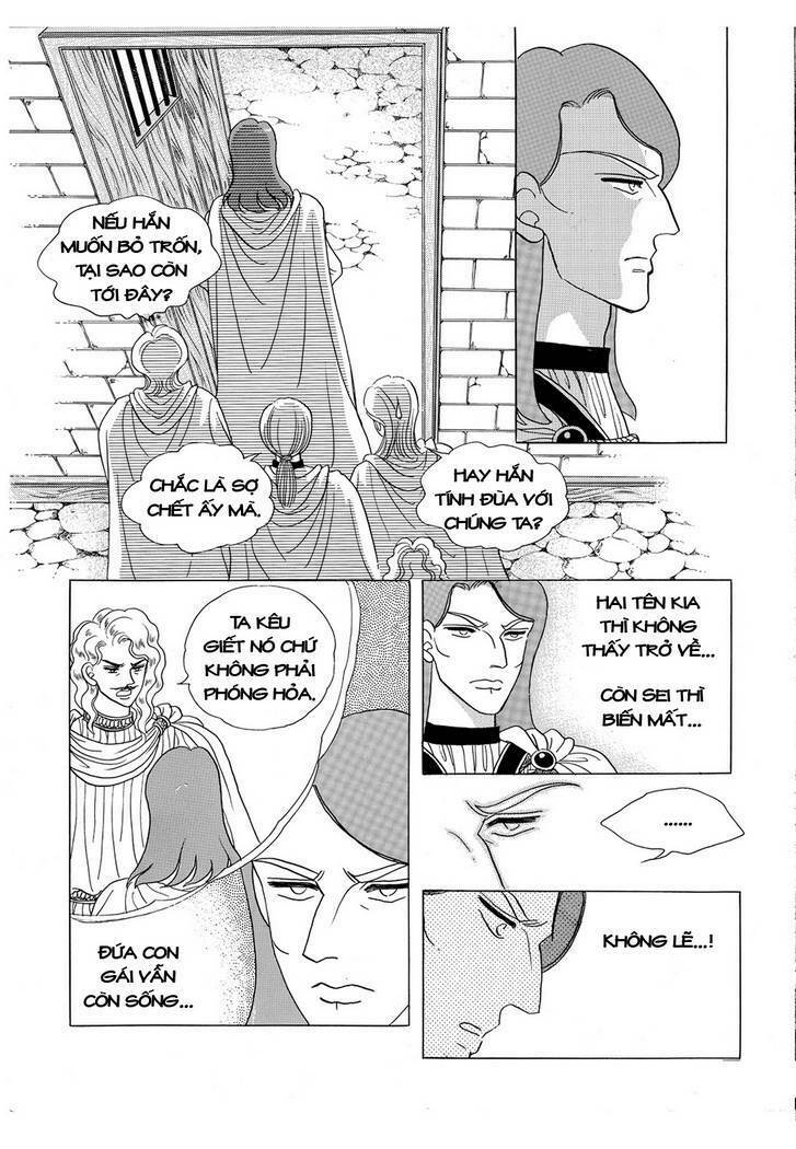 princess manhwa chapter 16 52