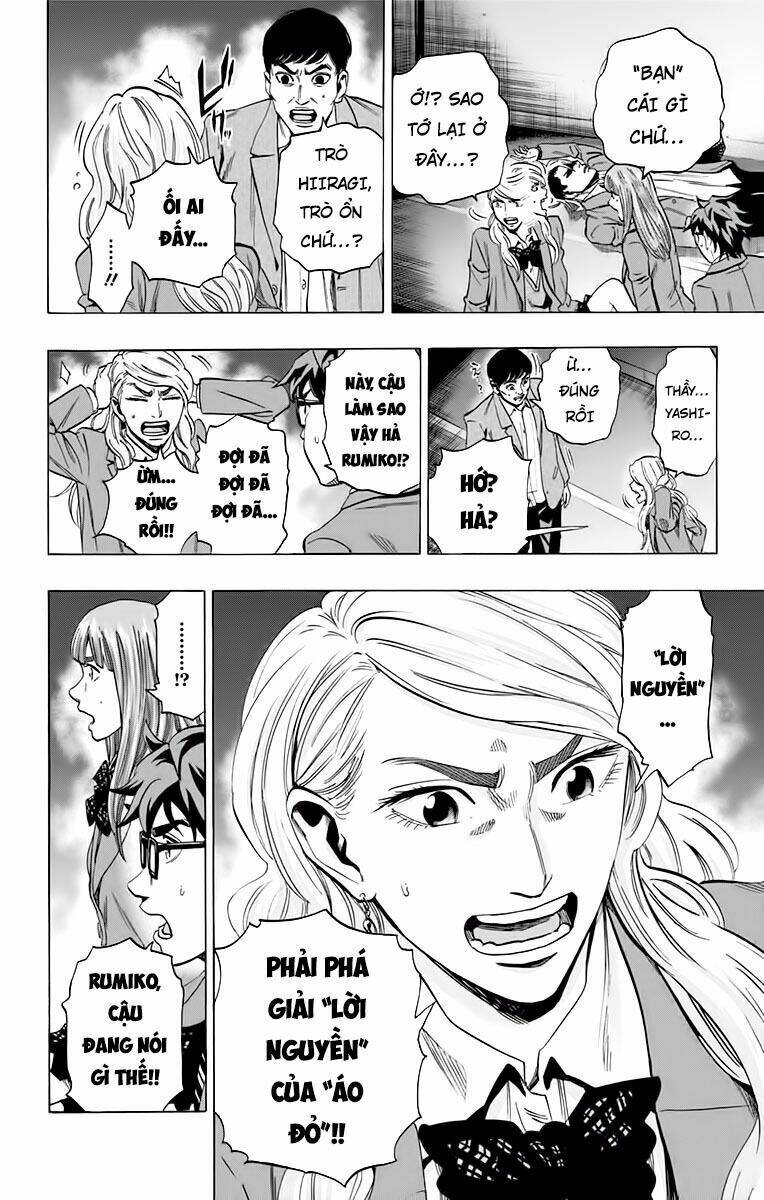 trò chơi tìm xác - karada sagashi chapter 142 13