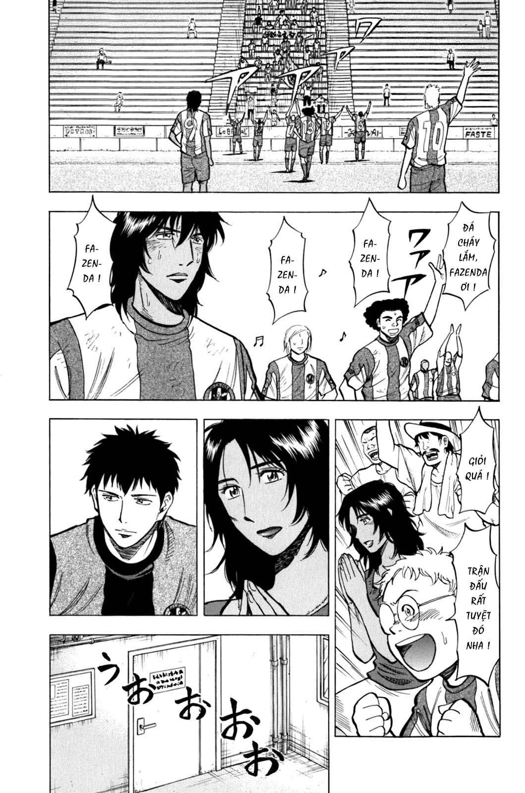 lost man chapter 16 2