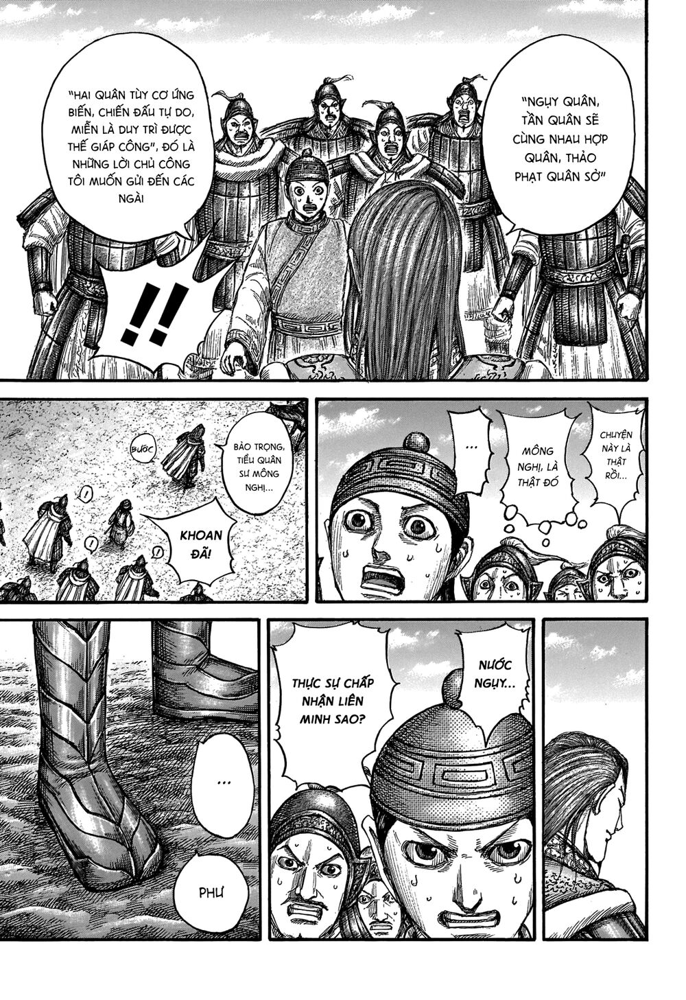 kingdom - vương giả thiên hạ chapter 652 18