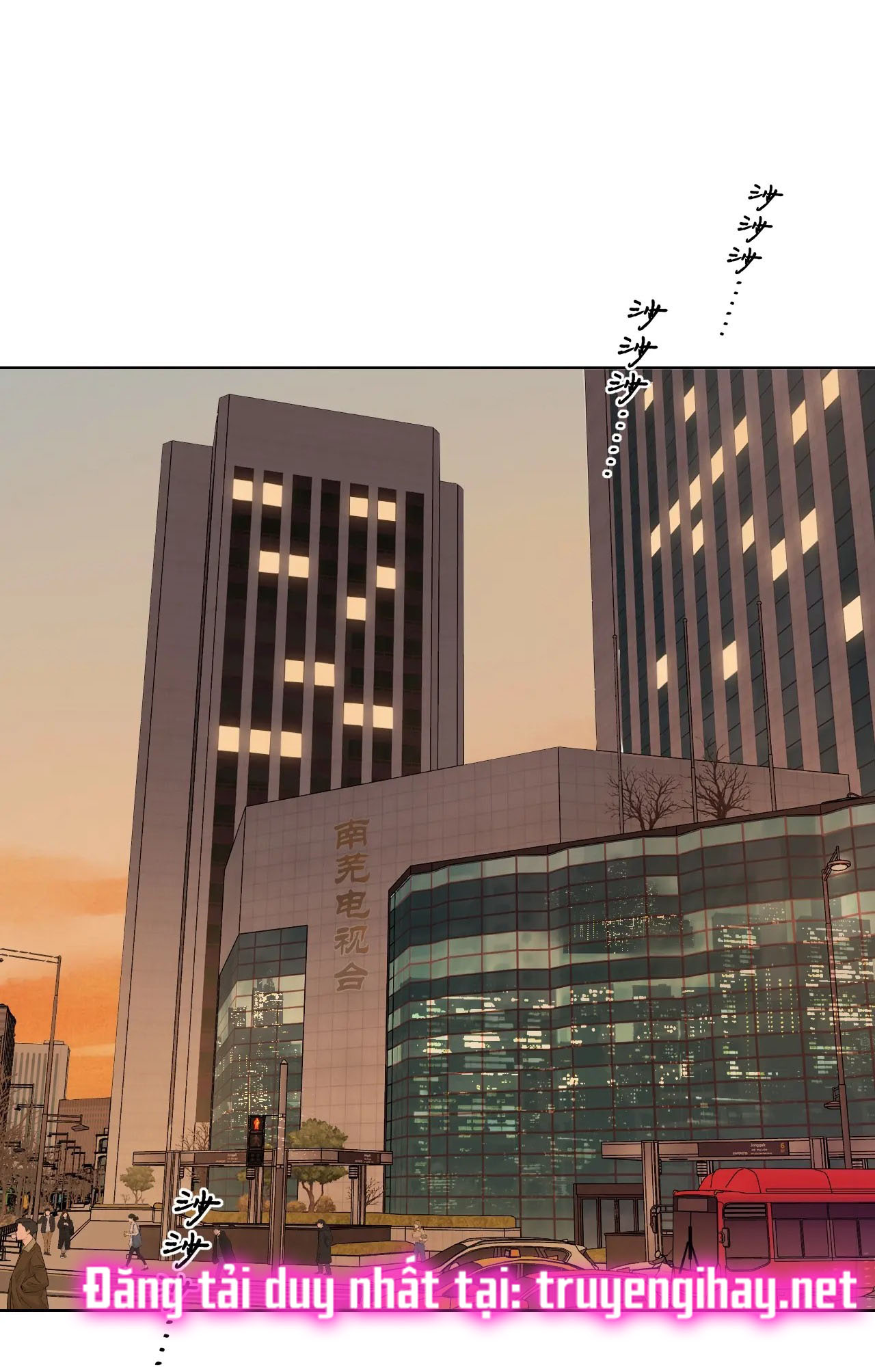 Khó Dỗ Dành chapter 3.1 5