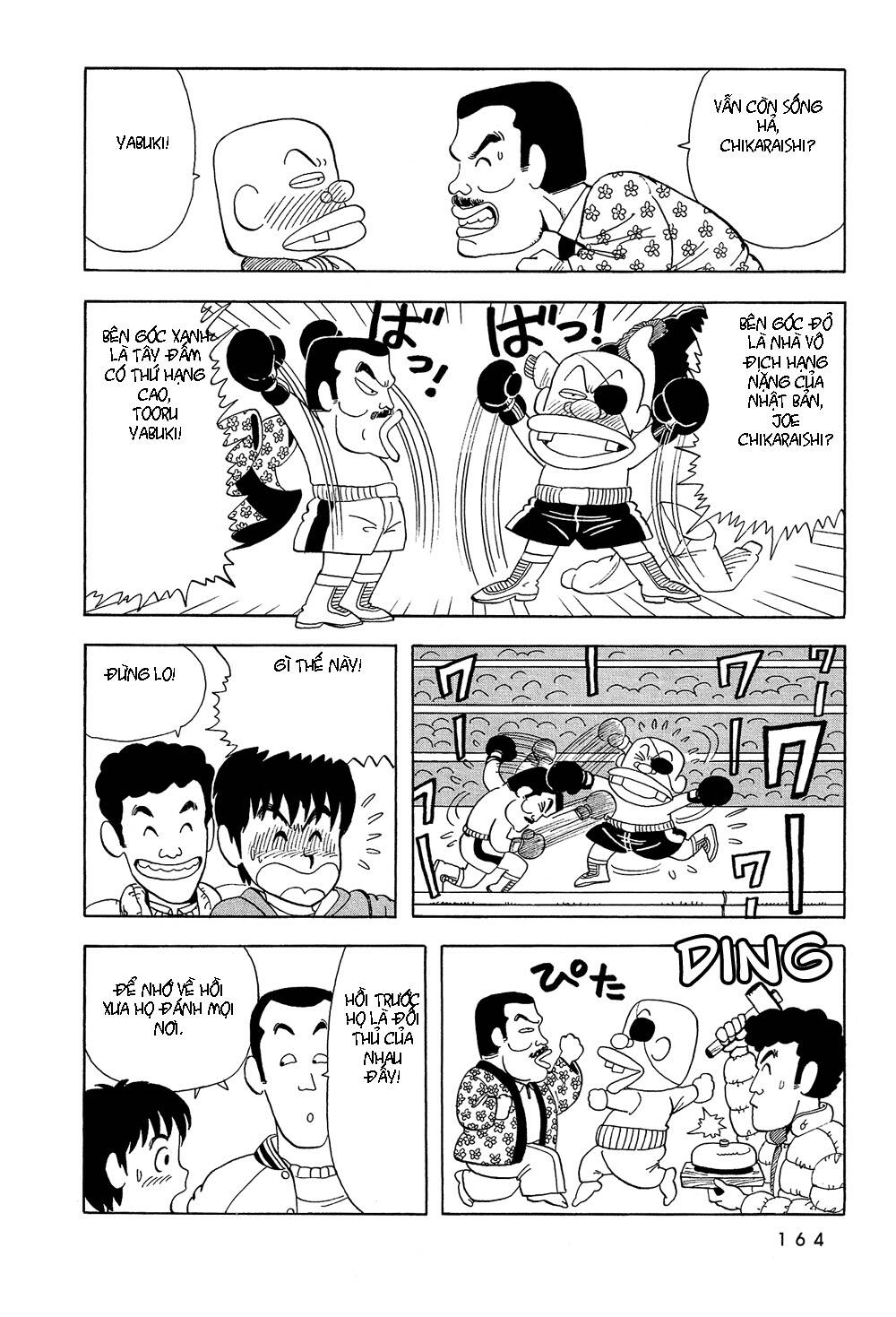 stop!! hibari-kun! chapter 11 5