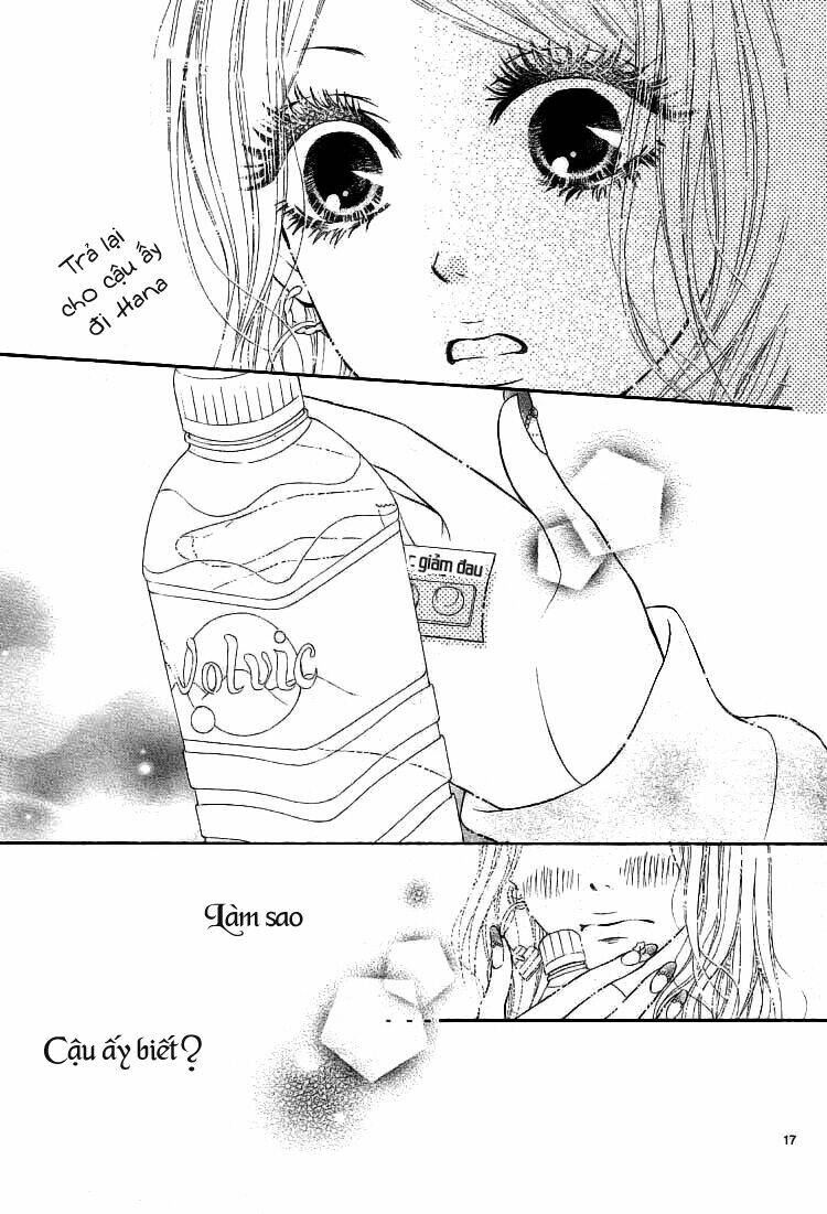 senaka no otoko (seki natsumi) chapter 1 18