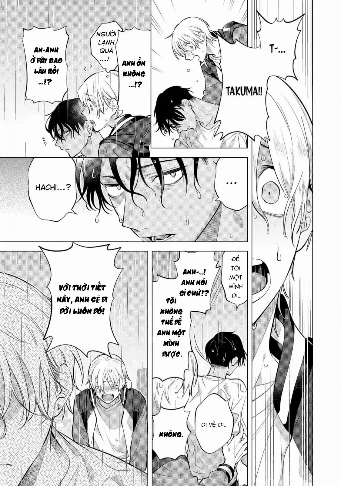 sở thú tân thế giới chapter 6 15