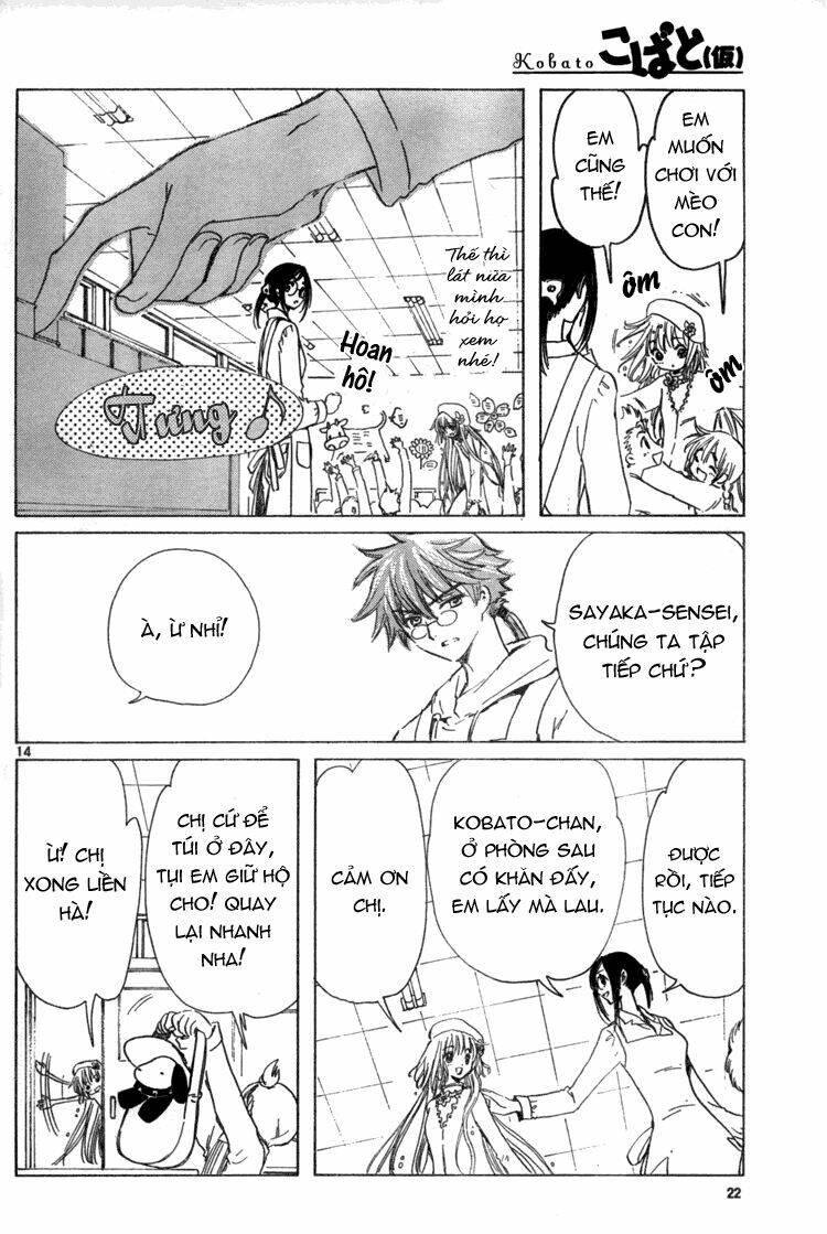 kobato chapter 13 16