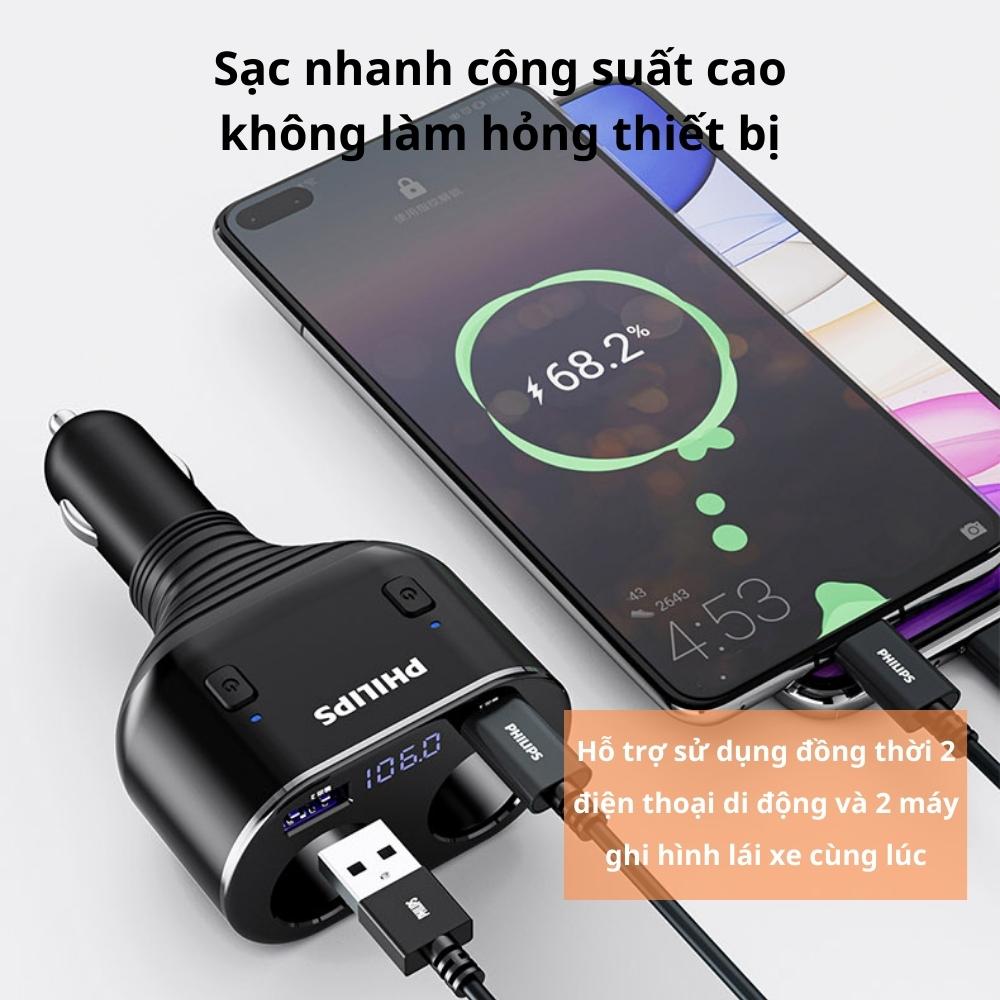 Bộ chia tẩu sạc xe hơi cao cấp Philips DLP4101 có 2 cổng mở rộng và sạc nhanh công suất 120W - Hàng nhập khẩu