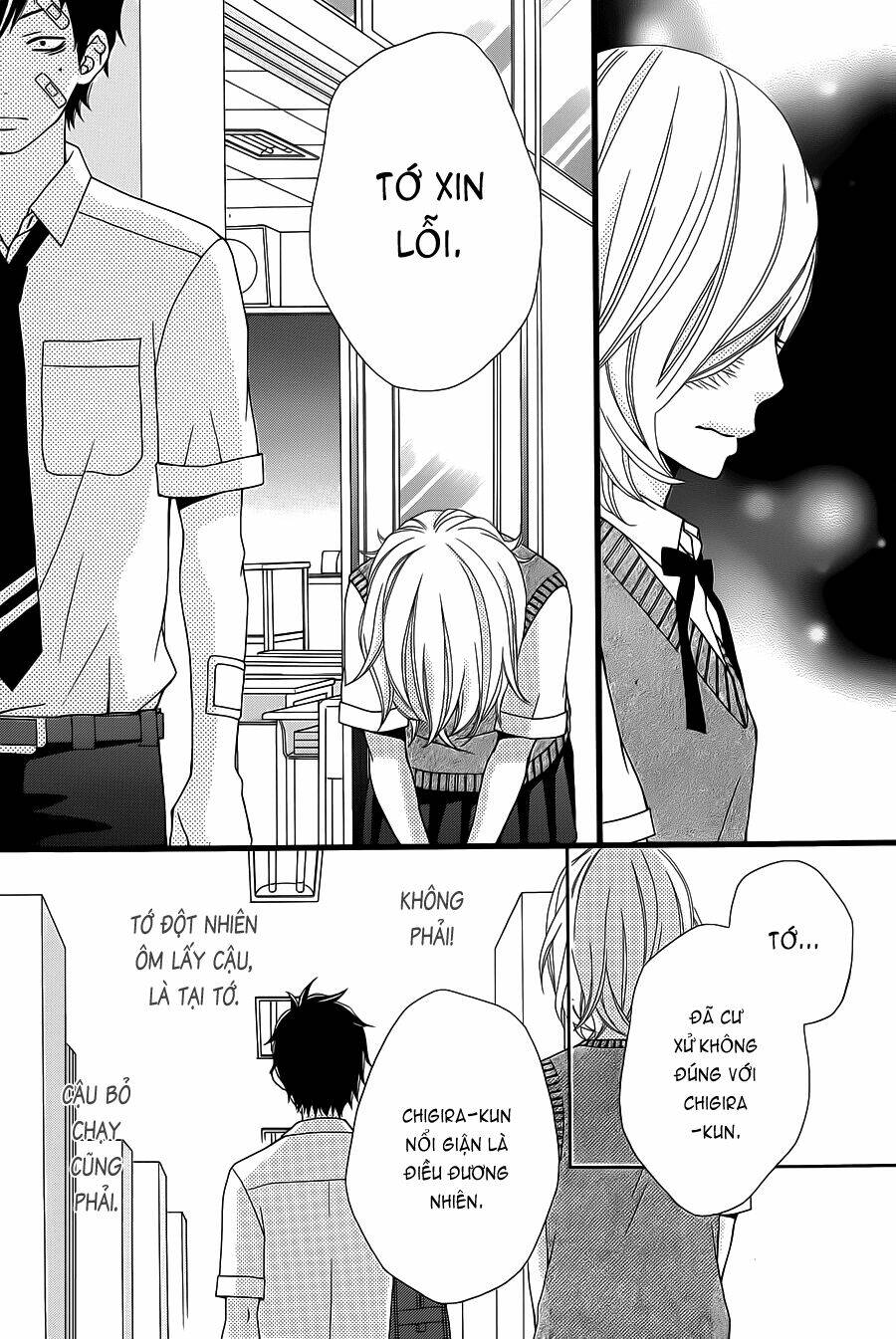 kimi ni koishite ii desu ka chapter 12 12