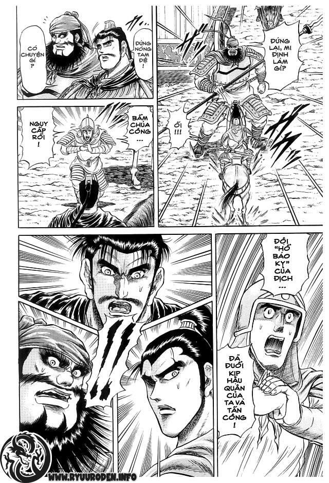 chú bé rồng - ryuuroden chapter 21 6