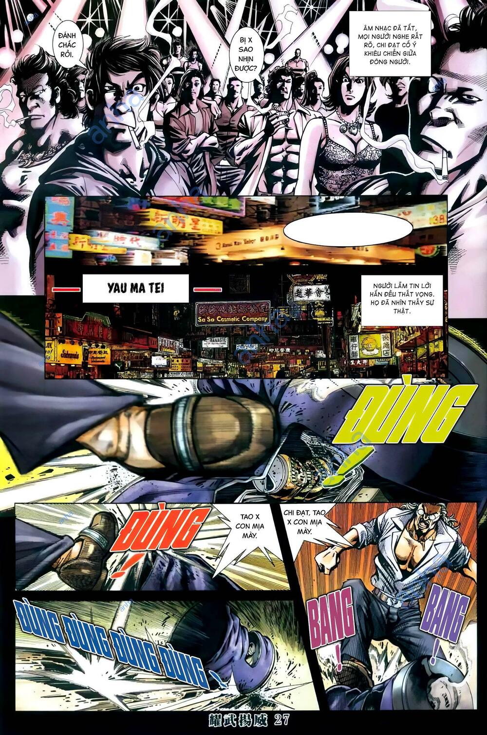 diệu võ dương oai chapter 409 23