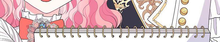 trở thành con dâu bất đắc dĩ chapter 38.1 508