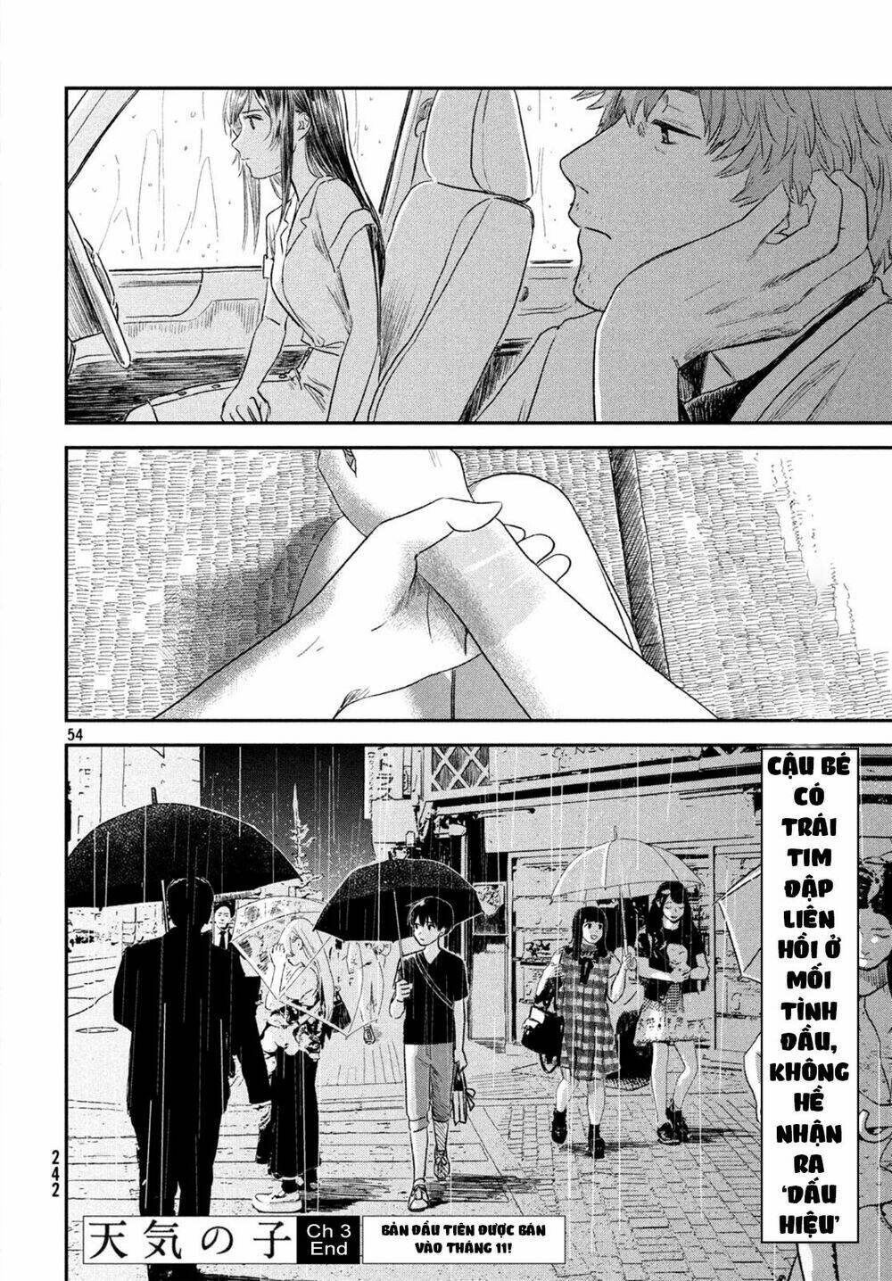 tenki no ko chapter 3.2 30