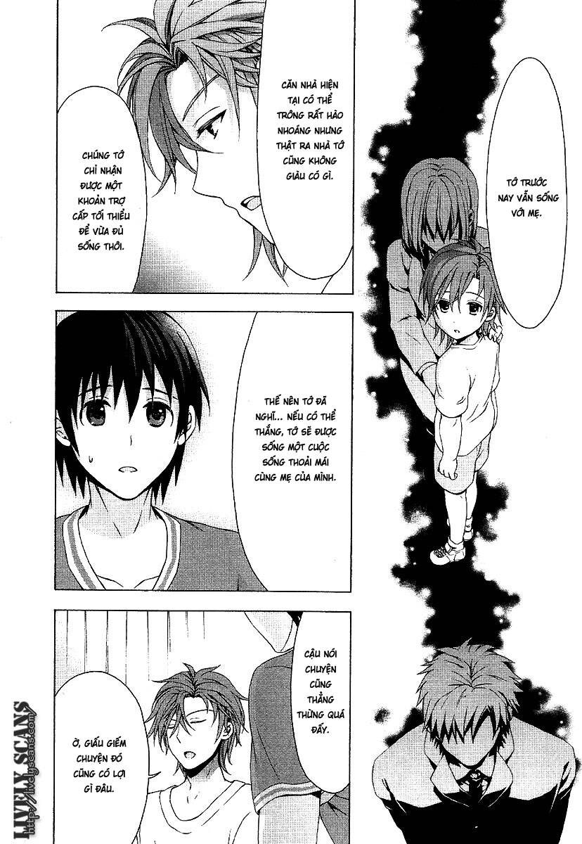savanna game: the comic manga chapter 6 9