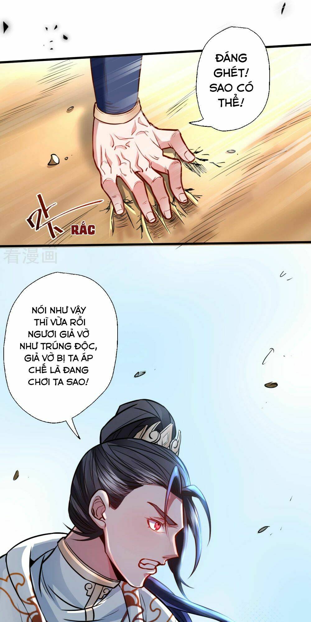 tối cường đại biểu hoàng kim thận chapter 18 12