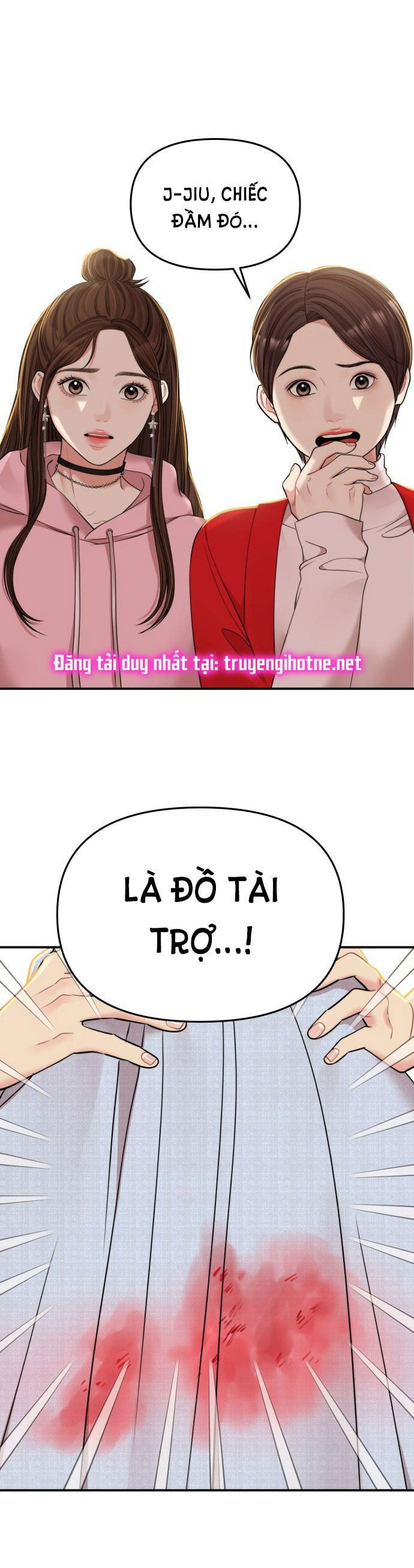 gửi em người đánh cắp những vì sao - to you who swallowed a star chapter 89.2 24