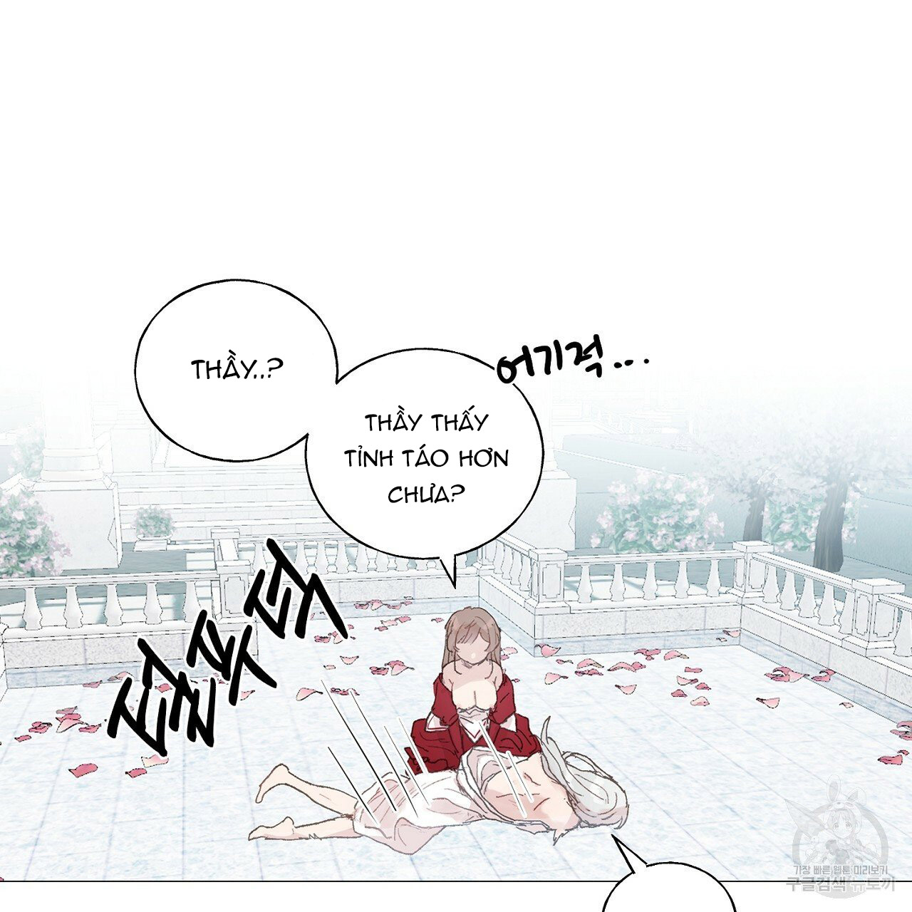 những vị hôn phu thầy kiếm về cho tôi chapter 40.1 31