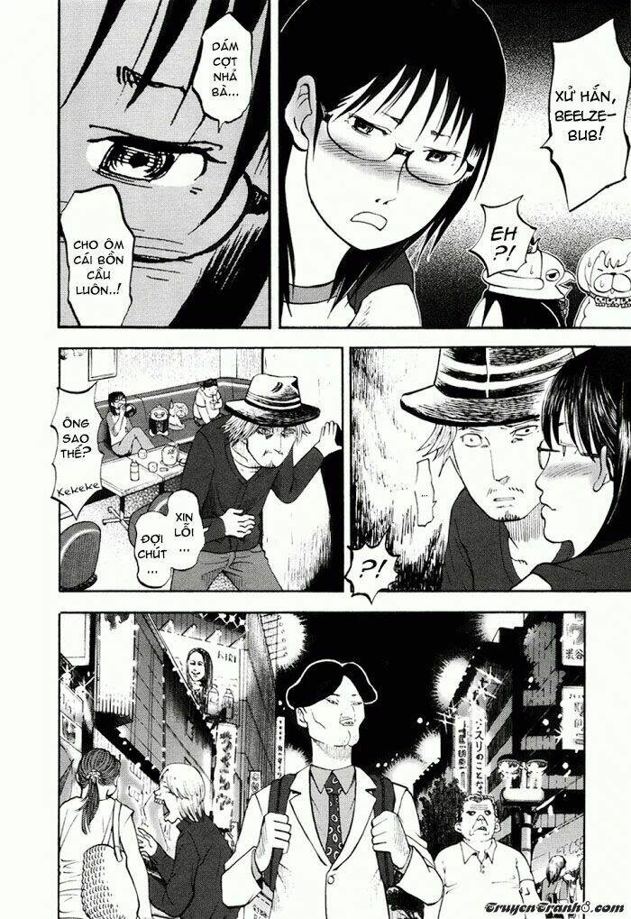 yondemasu yo, azazel-san chapter 17 13