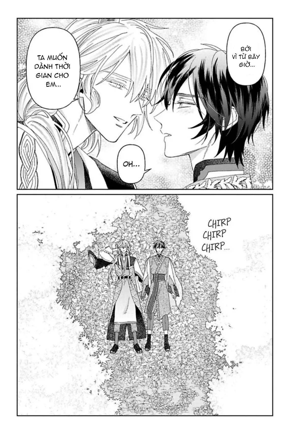 kamikemono no hakoniwa chapter 7 27