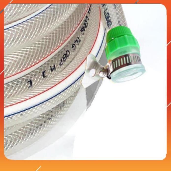 Vòi Xịt️Evoucher Bộ dây vòi xịt nước rửa xe, tưới cây , tăng áp 3 lần, loại 15m 206318 đầu đồng, đai, nối vàng